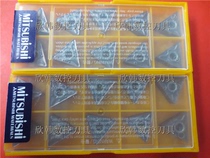 Mitsubishi blade TNMG160404-MA VP15TF TNMG160408-MA VP15TF steel cast iron