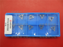 Kyocera CNC blade TPGH110304L TN60 TPGH110308L TN60 TPGH110304L-H