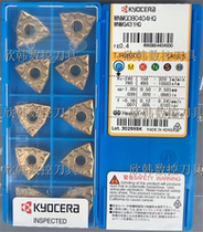 KYOCERA CNC Blade WNMG080404-HQ CA5525 WNMG080408-HQ CA5525