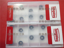 Tungaloy R4 Milling Inserts Tungaloy RPMT08T2MO-M01 AH120 Steel Parts