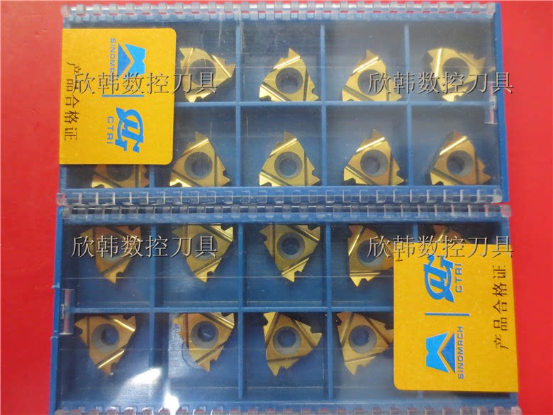 Threaded 16ER3 16ER3 0ISO 0ISO 16NR3 0ISO LW20 LW20 steel piece