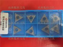 KYOCERA CNC Inserts TCMT16T304-HQ TN60 TCMT16T308-HQ TN60