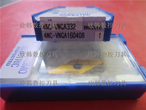 Japan Sumitomo 4 Corner Coated CBN Boron Nitride Blade 4NC-VNGA160404HS BNC300 Quenched Steel