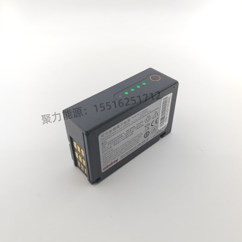 适用迈瑞监护仪T1 LI12I002A/1A 2ICR19/66原装充电锂电池包7.2V