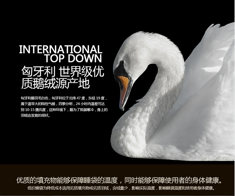 BlackCrag / Black Rock Gale Series Túi ngủ ngoài trời 700 Peng 90% White Goose Down Có thể được ghép - Túi ngủ túi ngủ văn phòng tiki