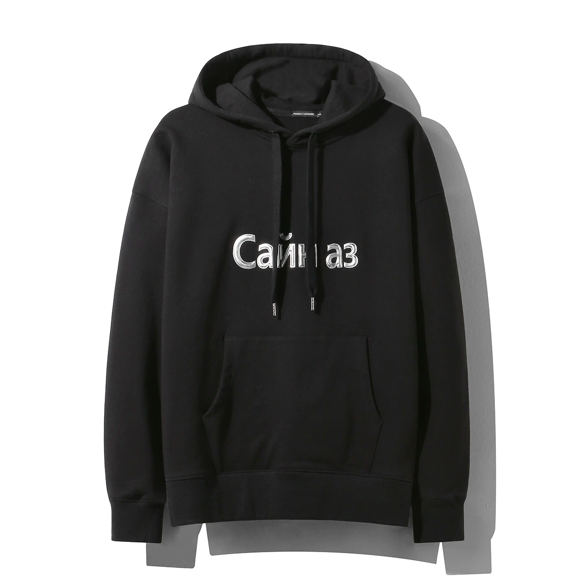 Vải huyền thoại mùa thu vai lỏng lẻo đôi áo len nam hoodie Hàn Quốc mặc giản dị áo khoác thể thao áo thủy triều