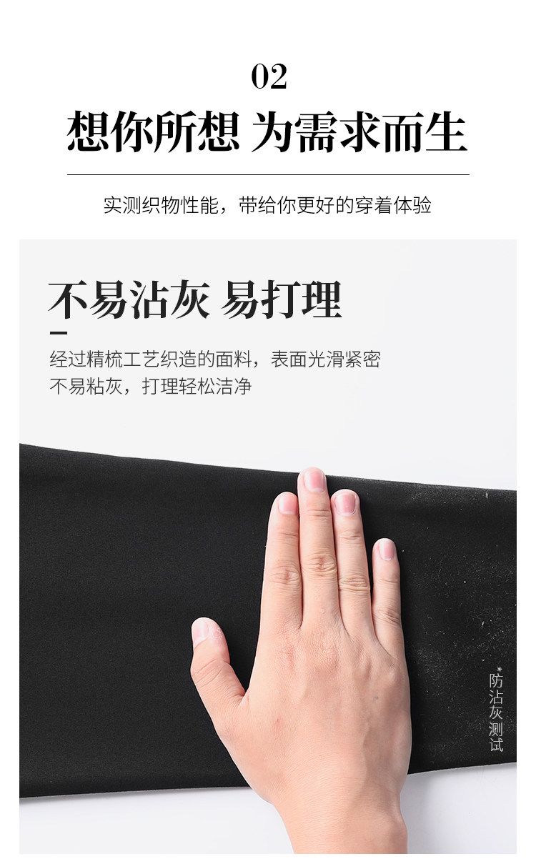 布衣传说 男士 时尚印花卫衣外套 图4