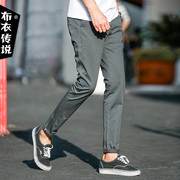 Vải huyền thoại bông màu đen giản dị quần người đàn ông mỏng quần Hàn Quốc phiên bản của xu hướng quần thanh niên thẳng quần của nam giới