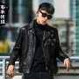 Vải huyền thoại 2018 mới ve áo da nam Slim phiên bản Hàn Quốc đẹp trai shop áo khoác nam