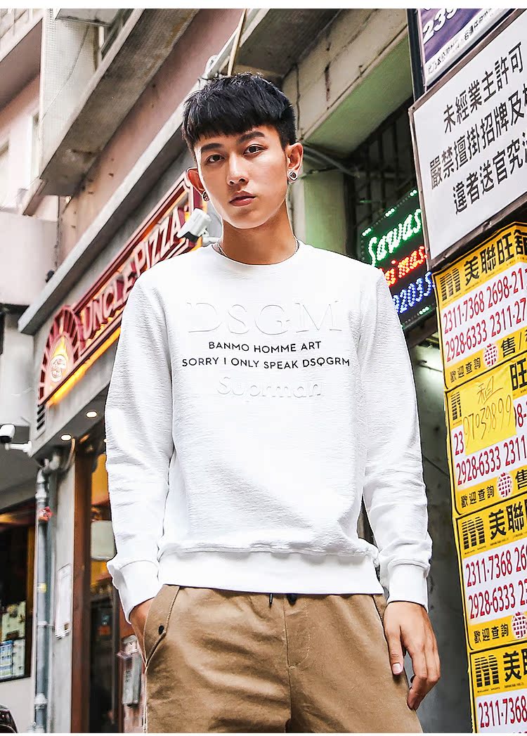 Vải huyền thoại giả cashmere vải thun cổ tròn áo len trên quần áo nam phiên bản Hàn Quốc của cặp vợ chồng áo gió Hồng áo thun thể thao