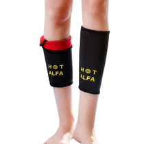 Men and women sweating sweating calf sleeves running sports beautiful leg straps steaming sweating and calf pressure sleeves