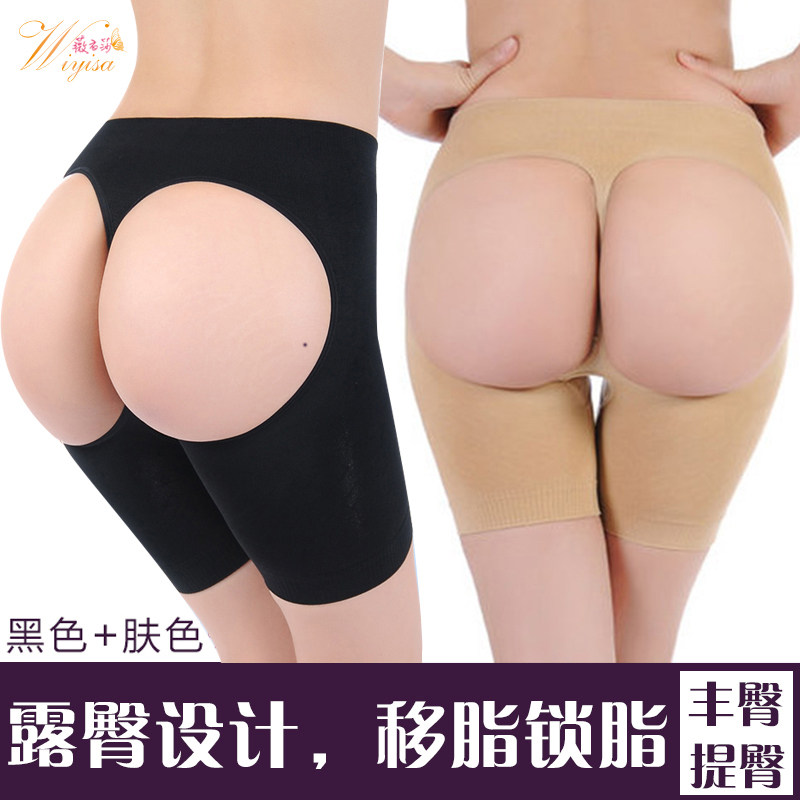 Summer 2019 new female postpartum abdominal hip corset thin thigh hip hip hip panties