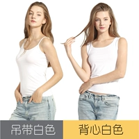 Белый жилет, эффект подтяжки