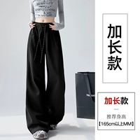 Черный [расширить]