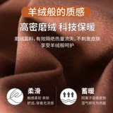 Приятный телу осенний двусторонний флисовый лонгслив, высокий воротник, в западном стиле