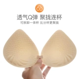 Спортивный бюстгальтер, нижнее белье, бюстгальтер пуш-ап, поддерживающий бюстгальтер без косточек, майка топ, бюстгальтер-топ