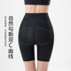 高腰收腹裤强力收小肚子产后塑形提臀内裤女无痕液态打底安全裤薄