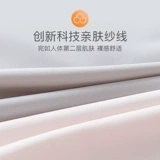 Спортивный бюстгальтер, нижнее белье, бюстгальтер пуш-ап, поддерживающий бюстгальтер без косточек, майка топ, бюстгальтер-топ