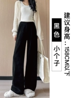 Черный, осенний, подходит для подростков