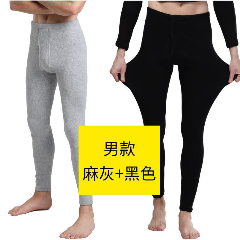 Mens quần ấm đàn ông cộng với nhung dày mùa đông xà cạp quần quần quần cotton mặc quần nhung womens quần mùa thu bông.