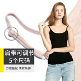 莫代尔 Майка топ, приталенное белое белье для повседневной носки, базовая футболка без рукавов