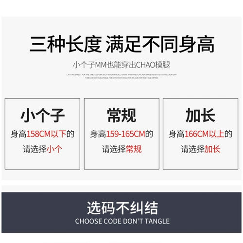 Осенние шелковые штаны для отдыха, в американском стиле, свободный прямой крой