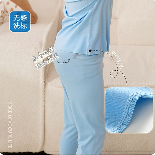 Детская осенняя пижама, цветной бандаж пупочный подходит для мужчин и женщин, комплект