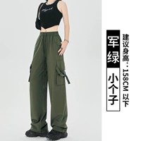 Jun Green [маленький] 158 см и ниже