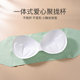 Wrapped underwear women's strapless anti-light cover chest non-slip gathered seamless thin section tube top with beautiful back bra