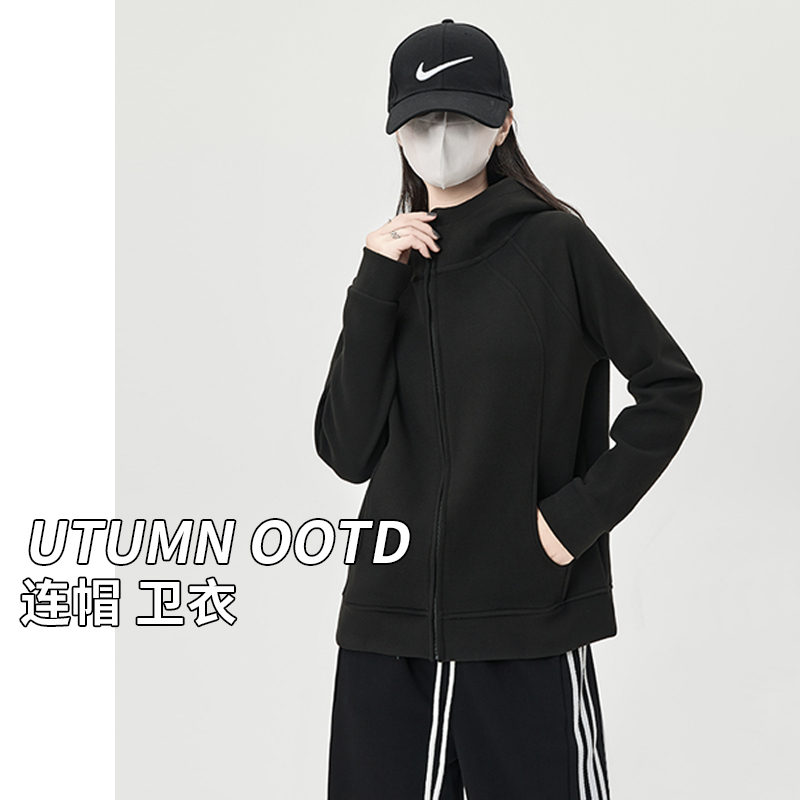 Hooded Sweatshirt for Women Autumn and Winter 2024 New Popular Black Hooded Jacket Small Casual Cardigan Loose Top