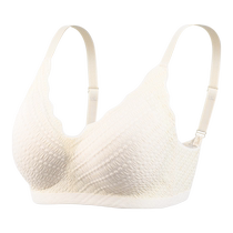 Underwear for women with small breasts push-up auxiliary breasts anti-sagging soft support beautiful back thin summer fixed cup lace bra