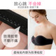 Tube top strapless bra ສໍາລັບແມ່ຍິງ summer ບາງໆ non-slip no rims ຂະຫນາດນ້ອຍຫນ້າເອິກ push-up seamless invisible wrap bra