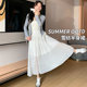 White chiffon skirt for women summer thin 2025 new style