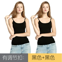 Советы [черный*2]