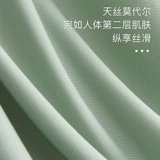 莫代尔 Хлопковые трусы, антибактериальные штаны, большой размер