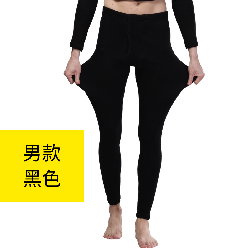 Mens quần ấm đàn ông cộng với nhung dày mùa đông xà cạp quần quần quần cotton mặc quần nhung womens quần mùa thu bông.