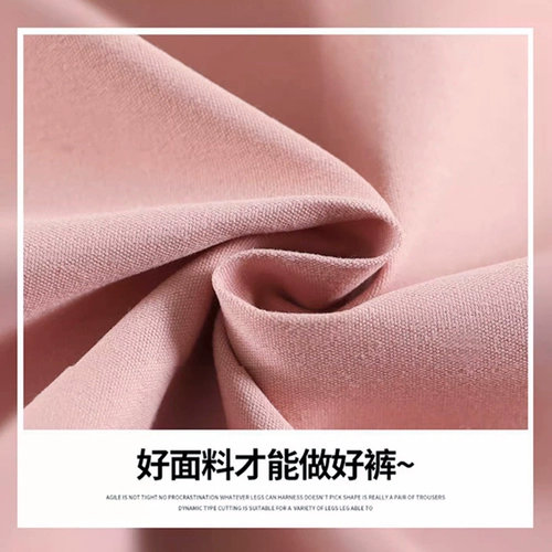 Осенние шелковые штаны для отдыха, в американском стиле, свободный прямой крой