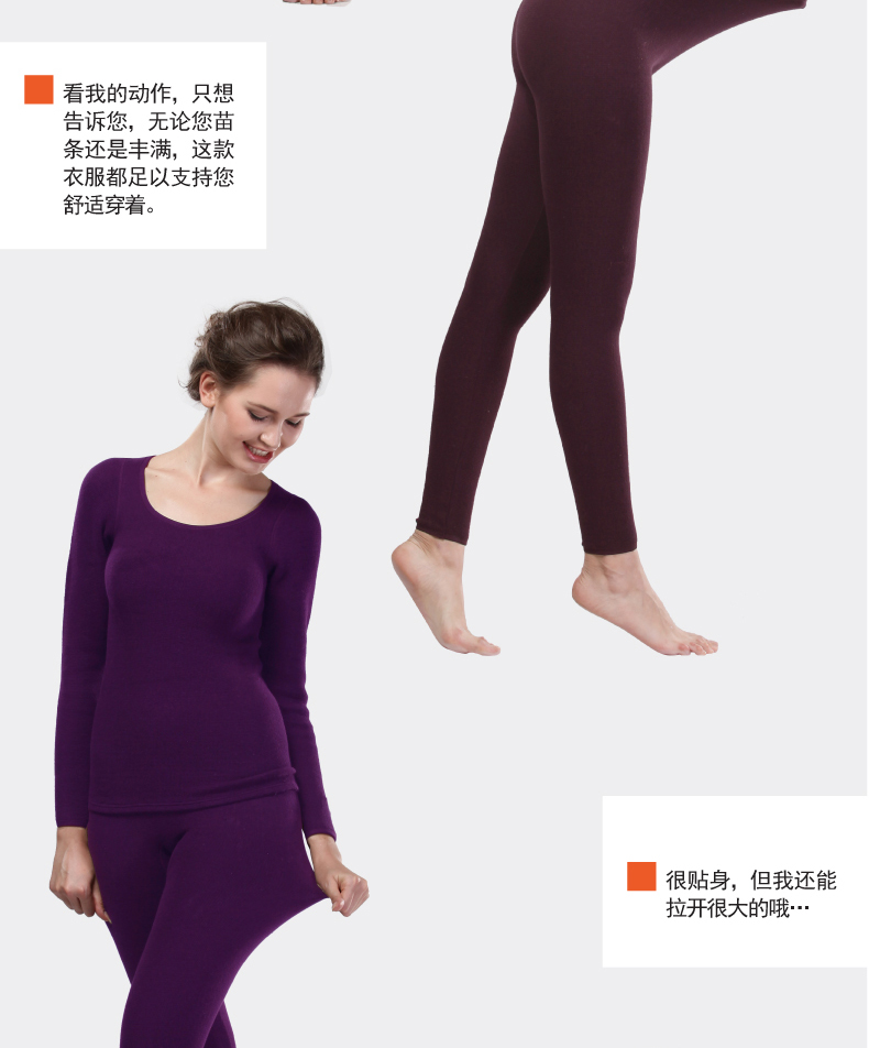 Sous-vêtement chaud jeunesse simple en coton - Ref 767344 Image 15