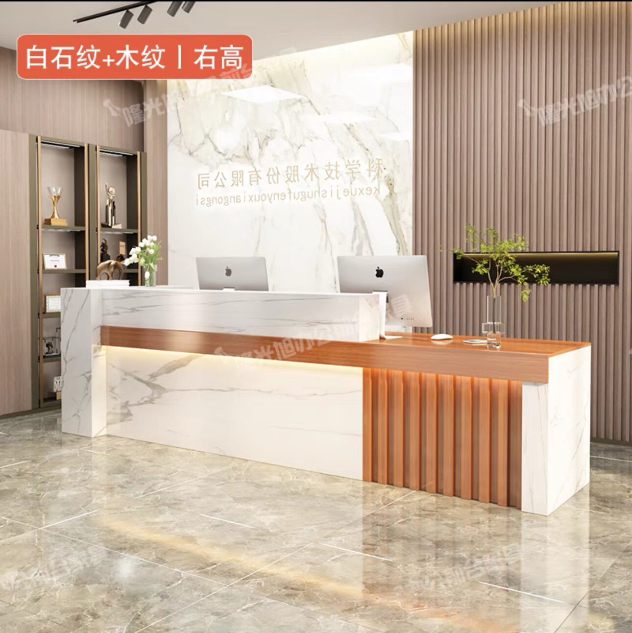 隆光旭办公前台家具店