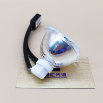 Original sharp XR-N850XA N855SA XG-FS500A FT92WA FT93XA projector instrument bulb