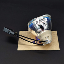 Appson projector CB-520 525W 530 535W 536Wi ELPLP87 projector bulb