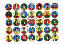 Nostalgic toy classic painting picture snapped 7080 childhood puzzle card game three countries play the two of the evolution