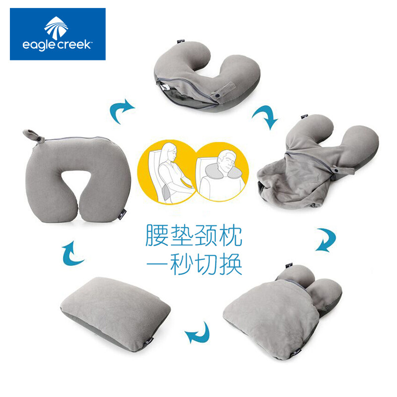 eagle creek comfort U type pillow multifunction aircraft travel pillows nap and neck pillows for travel