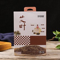 Earth Wormwood Palace warm stickers warm stickers warm stickers baby stickers self-heating Palace cold conditioning warm cold body hot stickers women