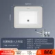Xiaofang -форма платформы с надписью 12756+ вода+угловой клапан+вытягивающий кран