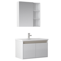 (Home decoration - the same style as the store - only available by appointment) JOMOO wash mirror cabinet ceramic basin JAG210 series