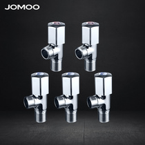 JOMOO nine animal husbandry fine copper thickened hot and cold triangle valve bathroom cabinet water valve washbasin mixing valve hot and cold water angle valve