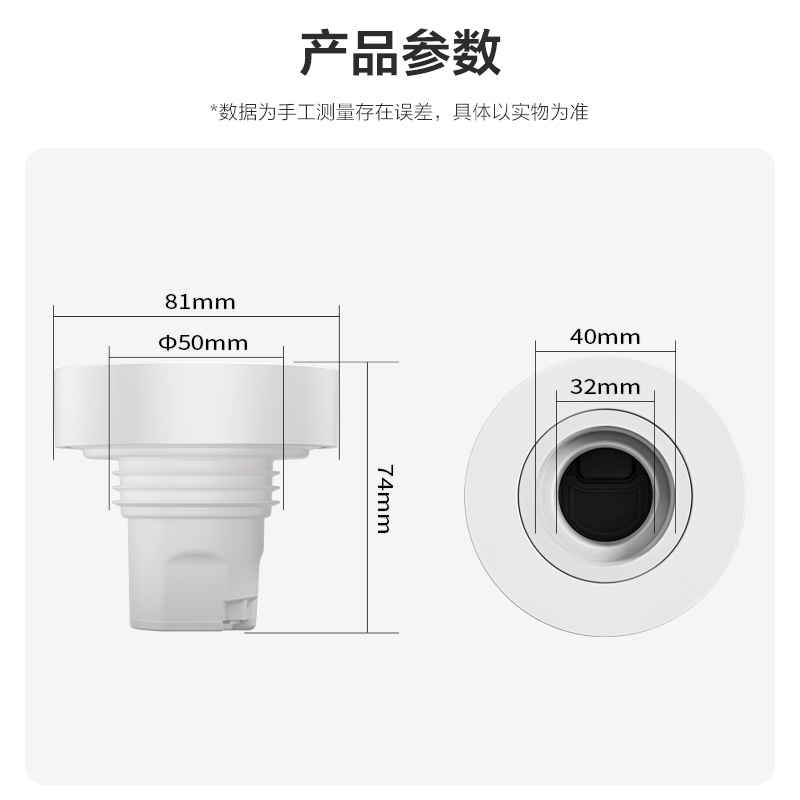 40毫米通用型下水组件:隐藏在家中的高效排水之道