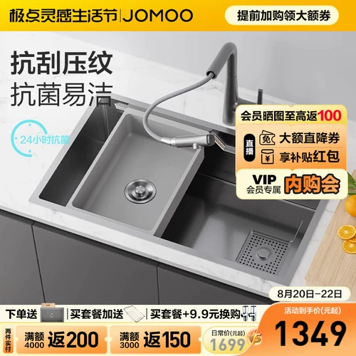 [Тяжелые новые продукты] Jiu Mu Gun Gern Grey Honeycomb Nano Dain