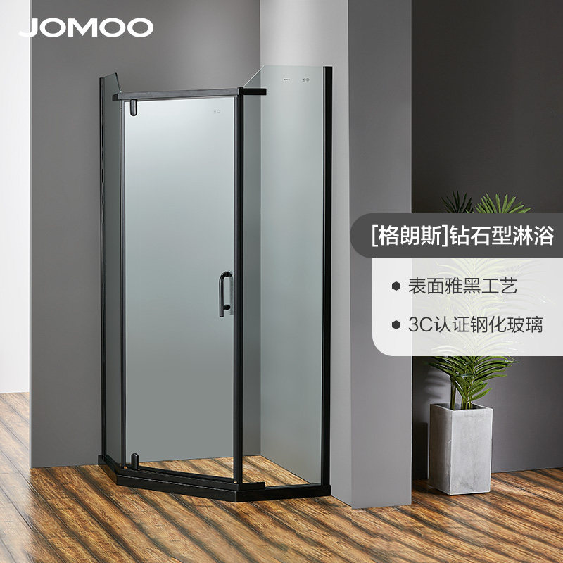 JOMOO Jiumu shower room one-piece household tempered glass bathroom partition Yahei M784